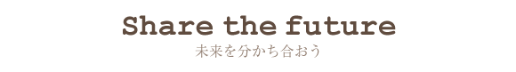 イマジェア製品一覧