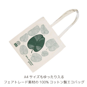 tokyo-daimaru_pop-up-keyvisual.jpg