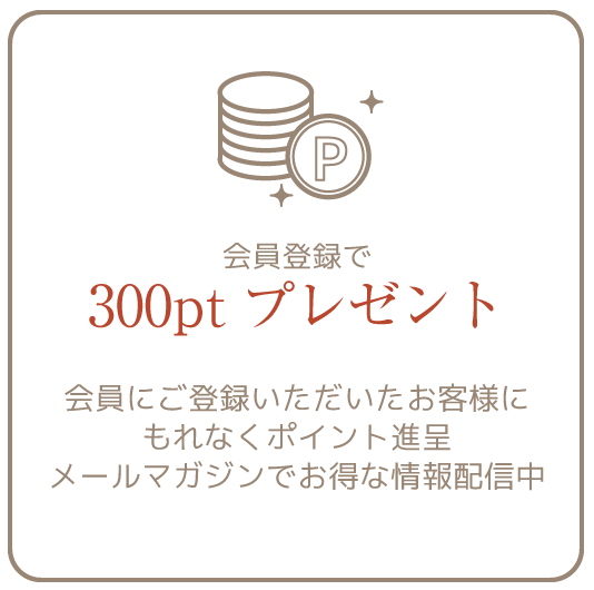 同じところばかり白髪が生える それは体の不調のサインかも エルゴン公式ショップ