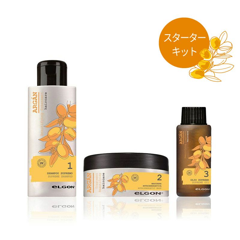 商品一覧 |髪質改善ヘアケアシャンプーの通販 エルゴン公式ショップ