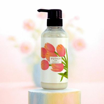 トリートメント |髪質改善ヘアケアシャンプーの通販 エルゴン/ ユタリ