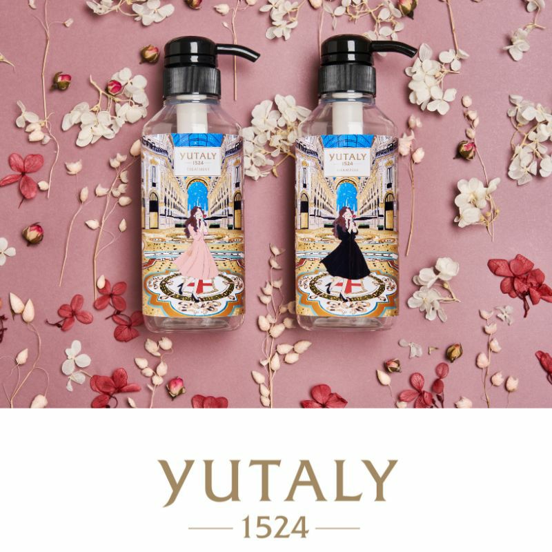 ユタリー　トライアルセット　YUTALY